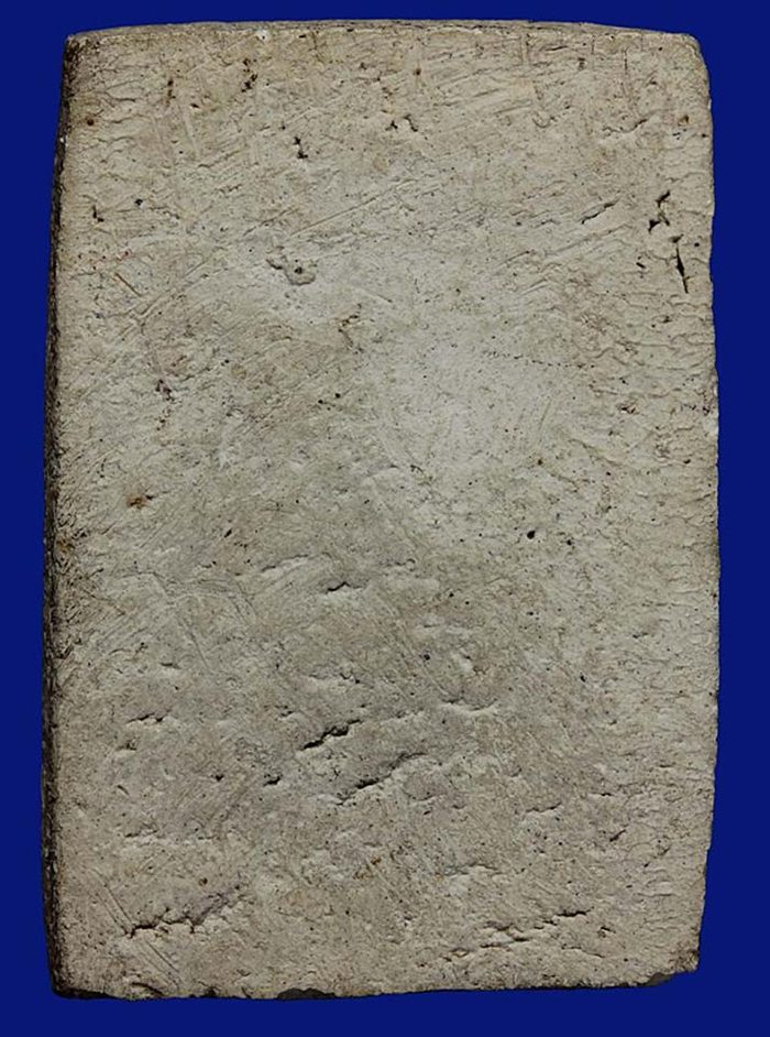 สมเด็จหลวงปู่นาค วัดระฆังปี2485 