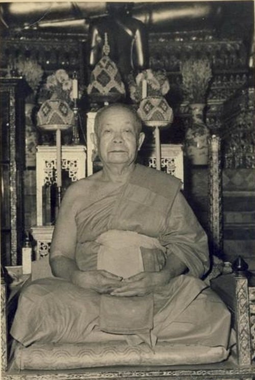 สมเด็จหลวงปู่นาค วัดระฆังปี2485 