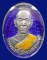 หลวงพ่อดี วัดหนองจอก จ.นครราชสีมา