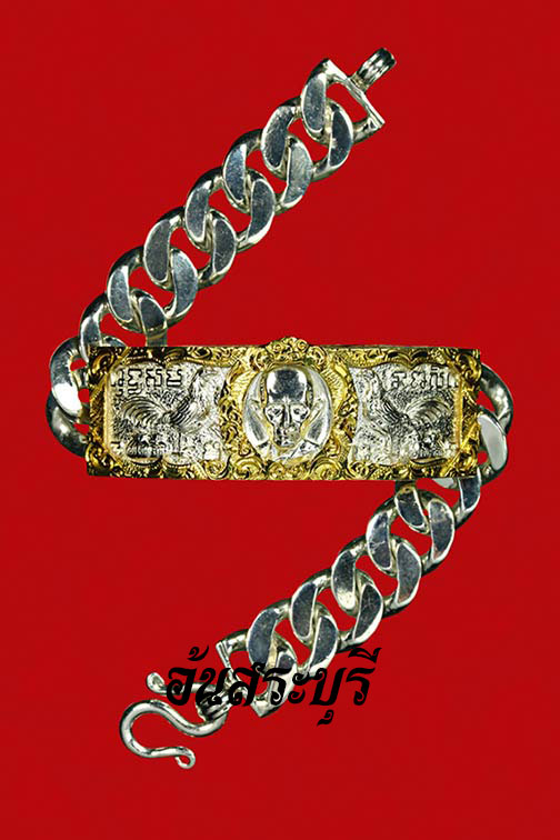 เลส รุ่นรวยเจริญสุข น้ำหนัก 4 บาท พร้อมเลี่ยมทอง หลวงพ่อรวย วัดตะโก จ.พระนครศรีอยุธยา