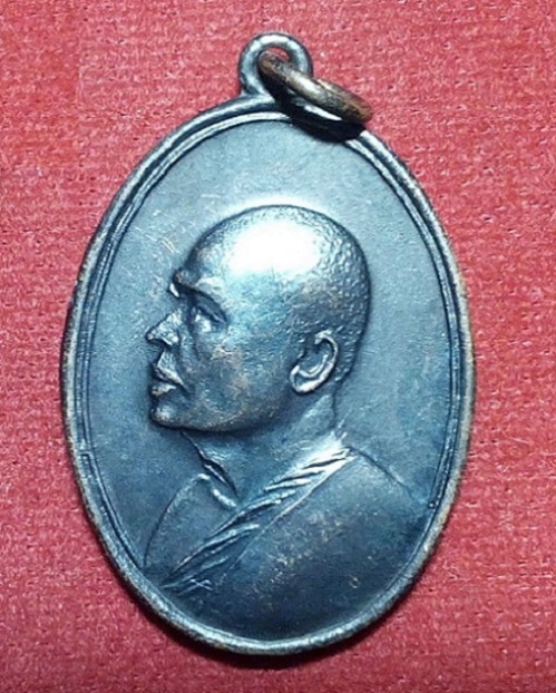 เหรียญไตรมาส13 M16 หลวงพ่อแพ วัดพิกุลทอง ปี13 เนื้อทองแดงรมดำ...เคาะเดียวแดง...