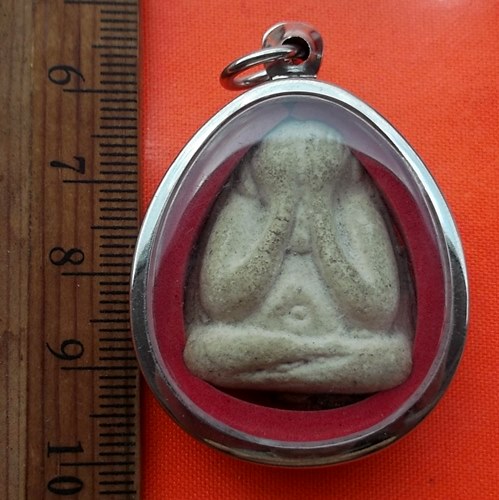 เริ่ม 10 บาท กับ พระผงปิดตา  …BK15