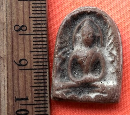 เริ่ม 10 บาท กับ พระซุ้มกอ  .…BG712