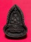 พระปิดตาหลังฉัตรเล็ก หลวงปู่เฮี้ยง วัดป่า ปี2505 เนื้อผงคลุกรัก สวยมากมีเส้นเกศาเยอะมากๆครับ