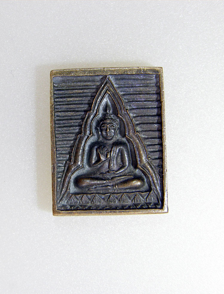 พระสมเด็จวัดปากน้ำ รุ่นซื้อที่ดินถวายวัดปากน้ำ ปี 2534 เนื้อนวะ 