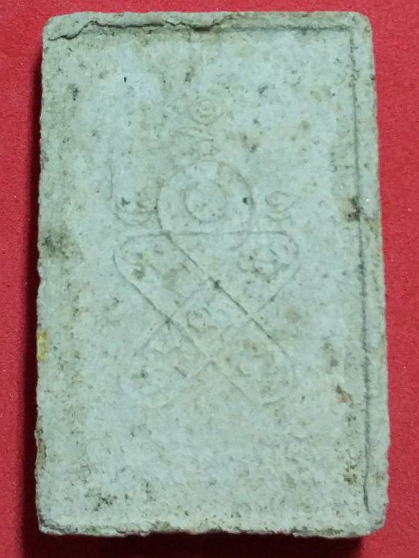 สมเด็จพระพิชิตมาร วัดท่าเกวียน ฉะเชิงเทรา ปี 2514 หลวงปู่ทิม ปลุกเสก