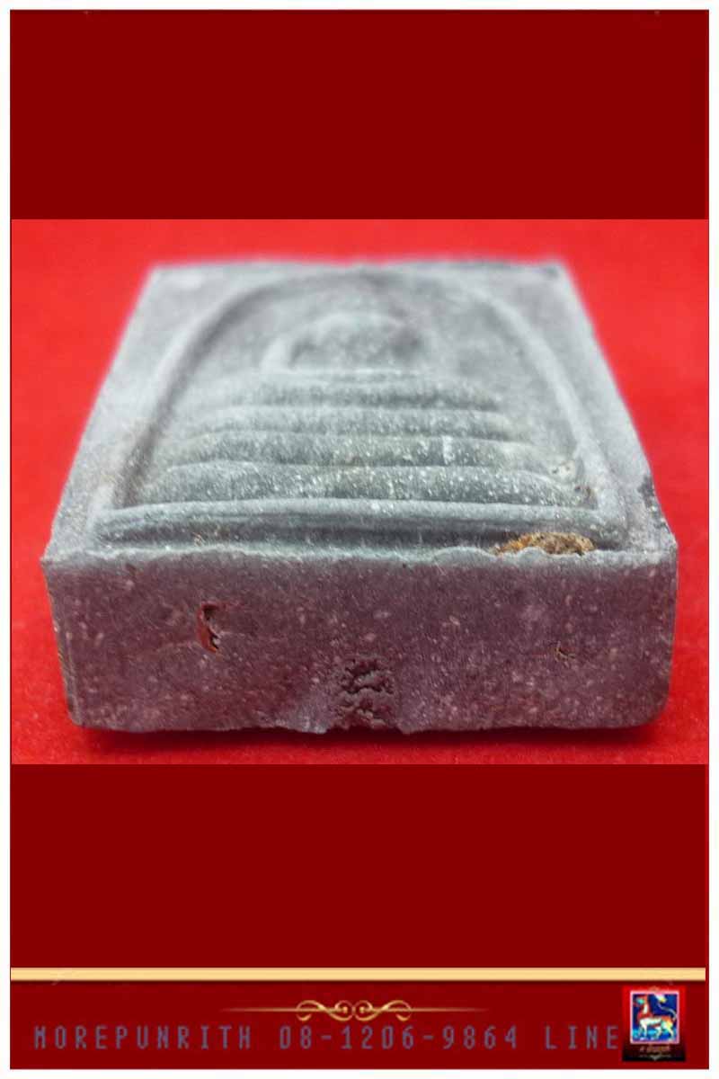 พระสมเด็จแพ ๕ พัน (หลวงพ่อแพ วัดพิกุลทอง จ.สิงห์บุรี) บรรจุตะกรุดทองคำ ๑ ดอก (๒)