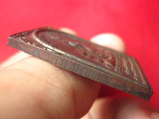 เหรียญพระพุทธโสธรพิมพ์พุทธซ้อน หลวงปู่พระพรหมคุณาภรณ์ เนื้อทองแดง