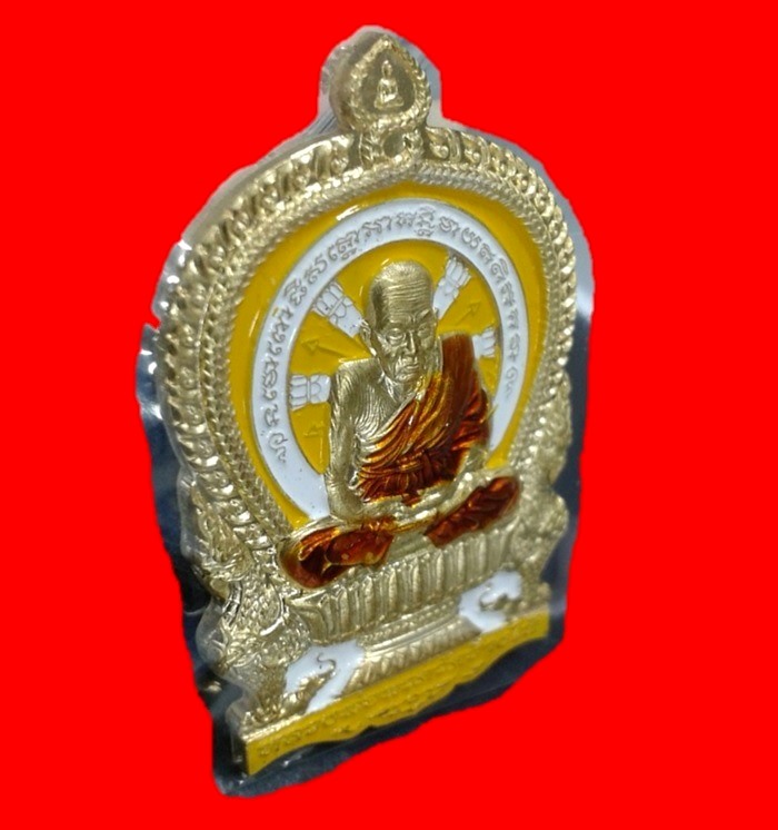 หลวงพ่อทวด พิมพ์นั่งพานชนะมาร พ่อท่านเขียว วัดห้วยเงาะ ปี 2558 เนื้อทองทิพย์ หลังเรียบ กรรมการ.