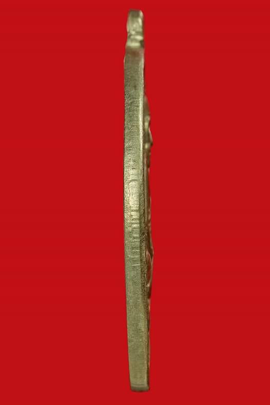 เหรียญหลวงพ่อทวด รุ่น 4 10 ขีด