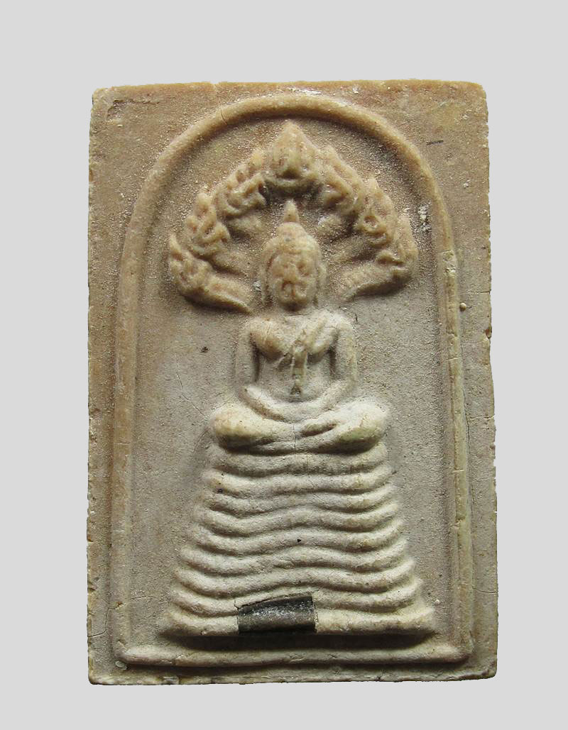 พระผงนาคปรก หลังรูปเหมือน หลวงพ่อแพ วัดพิกุลทอง  ครบรอบ 91 ปี