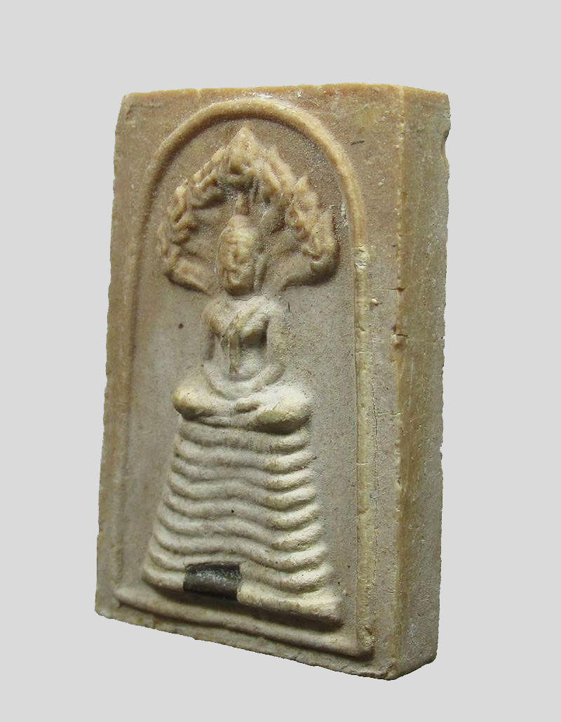 พระผงนาคปรก หลังรูปเหมือน หลวงพ่อแพ วัดพิกุลทอง  ครบรอบ 91 ปี