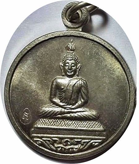 ***เหรียญหลวงพ่อโสธร“รุ่นจตุพร”ลพ.สาครปลุกเสกเดี่ยว ออกวัดชุมแสง จ.ระยองปี 2555 เนื้ออัลปาก้า