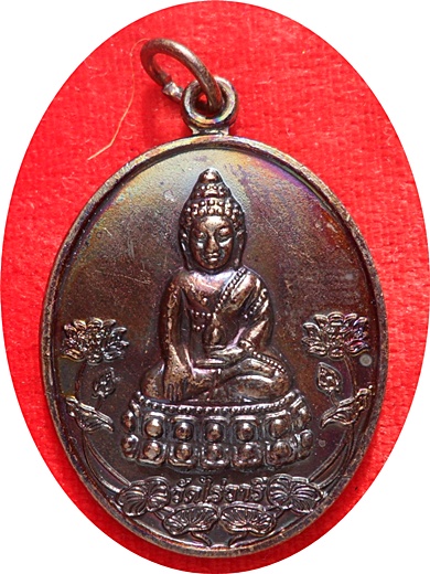 เหรียญชินบัญชรโลกนาถ เนื้อทองแดงผสมชนวนพระกริ่ง มูลนิธิหลวงปู่ทิม อิสริโก ลป.บัว ปลุกเสก 