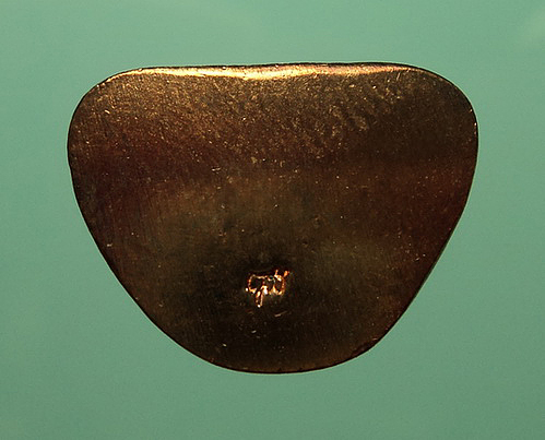 รูปหล่อสมเด็จพระญาณสังวร วัดบวรนิเวศวิหาร ปี58 