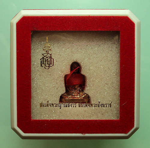 รูปหล่อสมเด็จพระญาณสังวร วัดบวรนิเวศวิหาร ปี58 