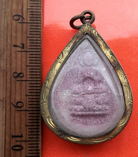 เริ่ม 10 บาท กับ  ผงพระพุทธรัตนตรัย วัดสกุณปักษี จ.สุพรรณบุรี  ....BR17