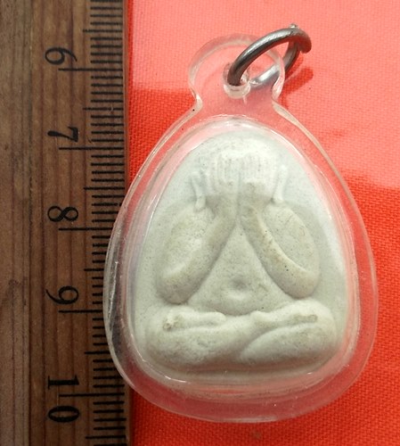 เริ่ม 10 บาท กับ พระผงปิดตา  ....BR18