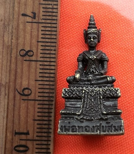เริ่ม 10 บาท กับ หลวงพ่อสุข สัมฤทธิ์ วัดตูม อยุธยา ....BR19
