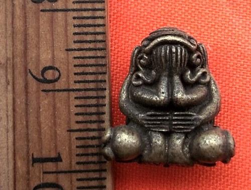 เริ่ม 10 บาท กับ พระปิดตา  ....BR20