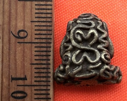 เริ่ม 10 บาท กับ พระปิดตา  ....BR20