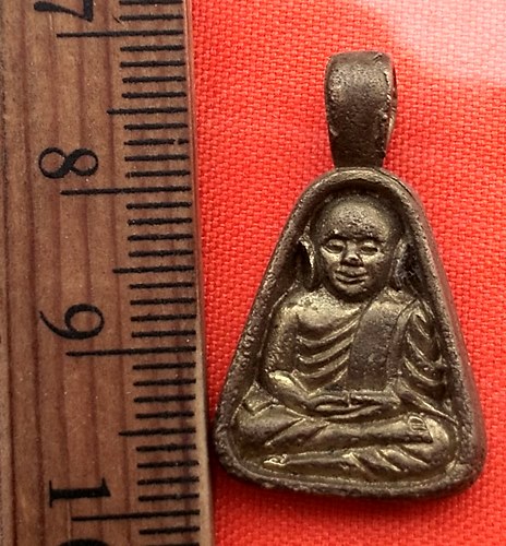 เริ่ม 10 บาท กับ เหรียญหลวงพ่อเงิน รุ่นพิเศษ ๔๕ ....BR23