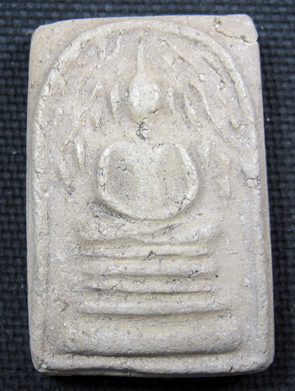 สมเด็จพระปู่นาค พิมพ์ปรกโพธิ์ 2485