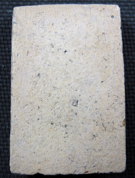 สมเด็จพระปู่นาค พิมพ์ปรกโพธิ์ 2485