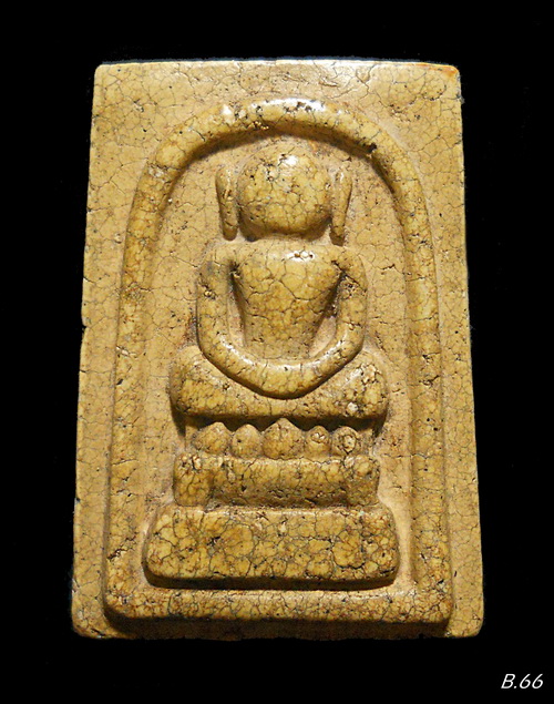 พระสมเด็จเนื้อเก่าสวย ไม่ทราบที่ (B.66)