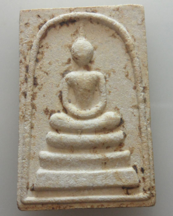 *** จ.ลำปาง *** สมเด็จหลังหนู หลวงพ่อเกษม เขมโก สุสานไตรลักษณ์