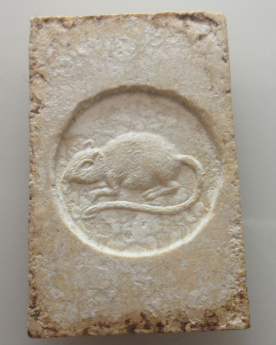 *** จ.ลำปาง *** สมเด็จหลังหนู หลวงพ่อเกษม เขมโก สุสานไตรลักษณ์