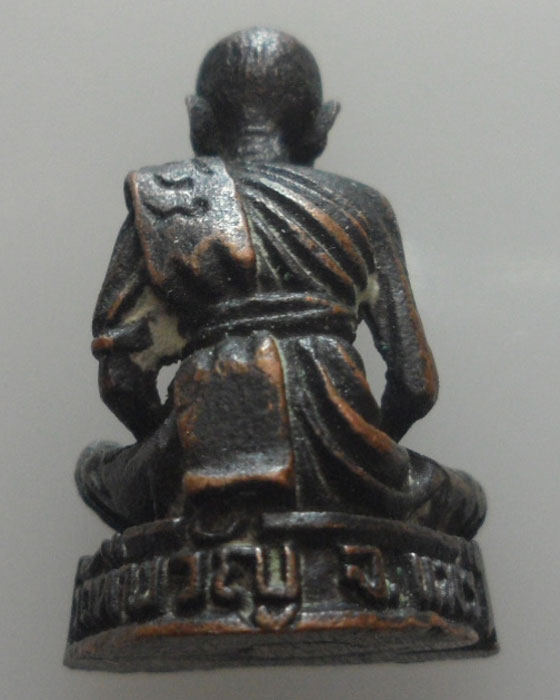 *** จ.แพร่ *** รูปเหมือน หลวงปู่พรหม วัดท่าขวัญ