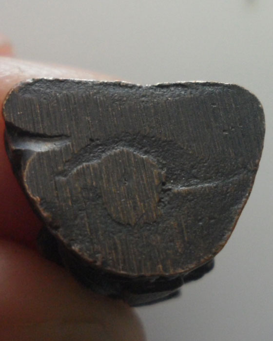 *** จ.แพร่ *** รูปเหมือน หลวงปู่พรหม วัดท่าขวัญ