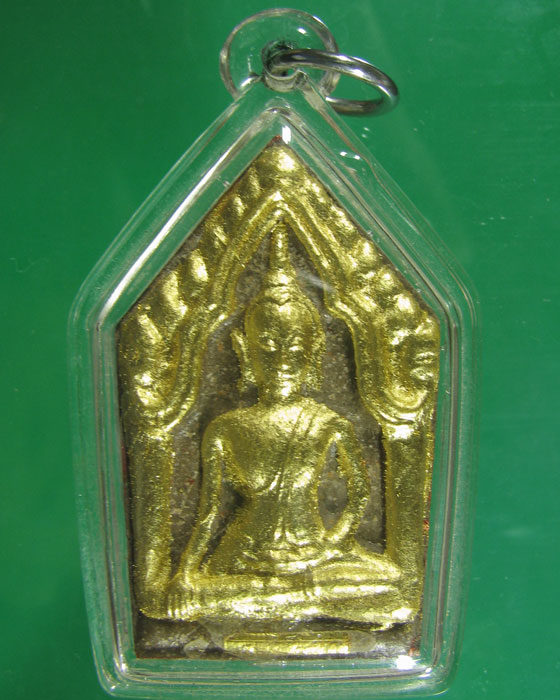 พระขุนแผนมนต์จินดาตะกรุดทองคำ หลวงปู่แผ้ว วัดรางหมัน ไหว้ครู 51 จ.นครปฐม