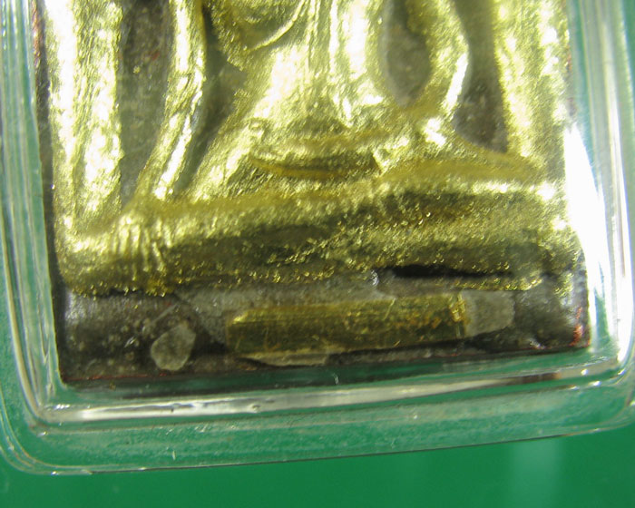 พระขุนแผนมนต์จินดาตะกรุดทองคำ หลวงปู่แผ้ว วัดรางหมัน ไหว้ครู 51 จ.นครปฐม