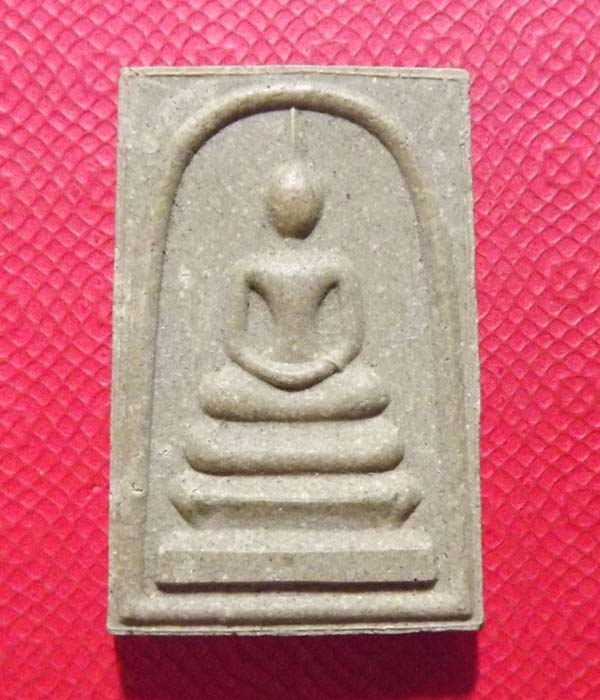 สมเด็จบรรจุกรุเจดีย์ สมเด็จพระญาณสังวร รุ่น80ปี****เคาะเดียว