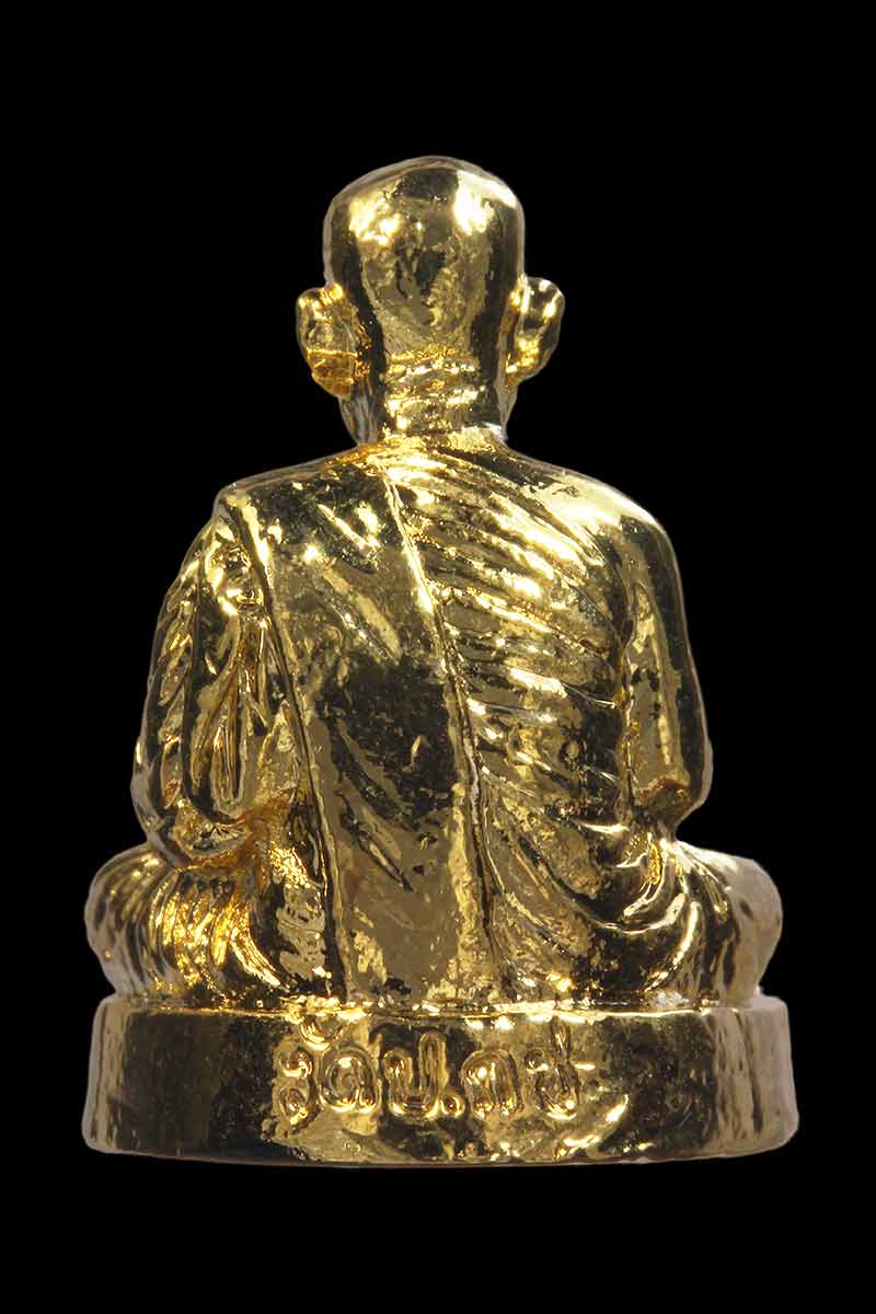 รูปหล่อหลวงปู่มีชัย กามฉินฺโท วัดปราการชัยพัฒนาราม อ.ปราสาท จ.สุรินทร์ รุ่นรวยไม่มีจน ปี 58