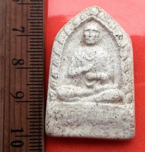 เริ่ม 10 บาท กับ พระผงสมเด็จพระพุฒาจารย์โต  ....BR43