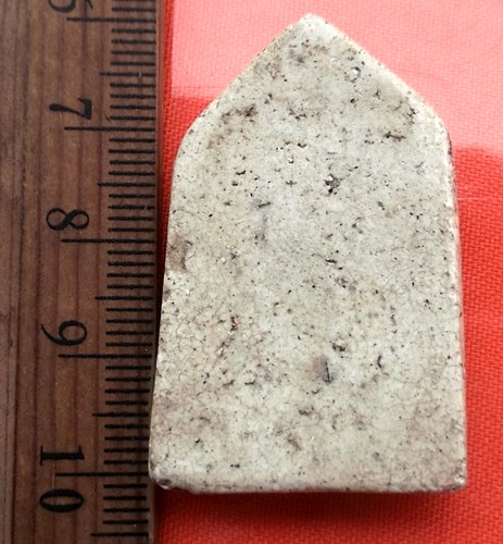 เริ่ม 10 บาท กับ พระผงสมเด็จพระพุฒาจารย์โต  ....BR43