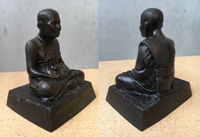 พระบูชาหลวงพ่อทวด วัดช้างให้ เนื้อทองเหลือง ปี 2546 จังหวัดปัตตานี จังหวัดปัตตานี