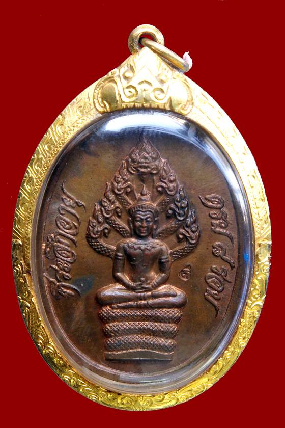 ปรกไตรมาสอุสั้นสวยๆ เลี่ยมทองพร้อมใช้