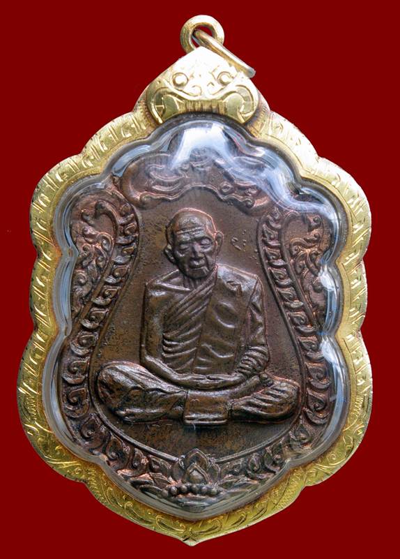 เสมาหลวงปู่ทิมโค๊ตอุสวยๆเลี่ยมทองพร้อมใช้