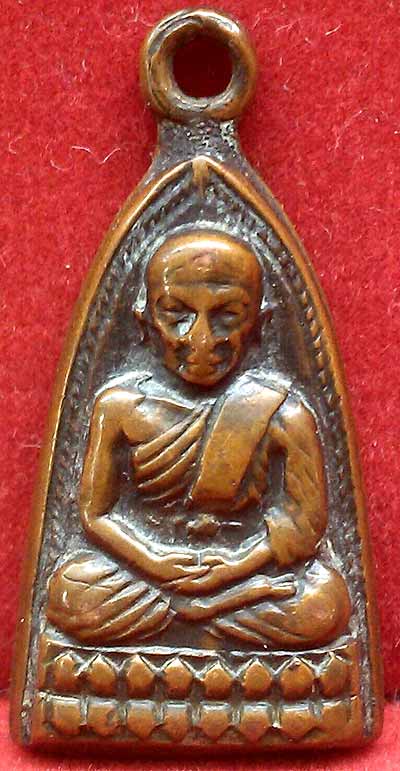 *ลป.ทวด วัดช้างให้ แจกปีนัง หน้ารุน๑ บัวแปด เนื้อทองแดง*