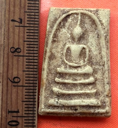 เริ่ม 10 บาท กับ พระสมเด็จ เนื้อผง …BK22