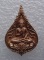 พระพุทธประทานพร วัดร่องขุ่น เนื้อนวลชมพู พิมพ์กลาง หมายเลข140 สภาพสวยมาก 