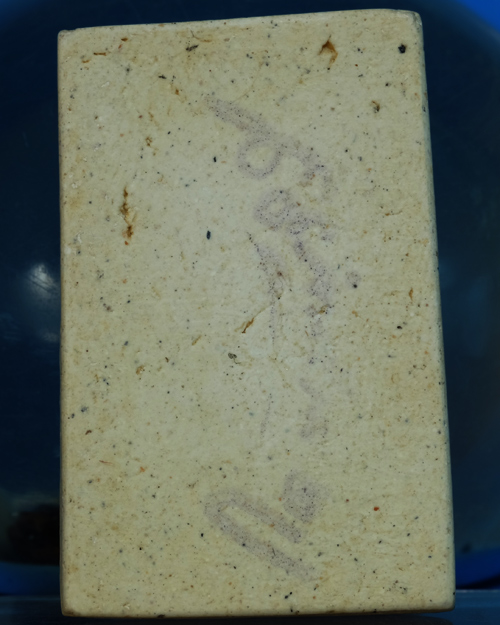 พระสมเด็จ วัดระฆังฯ รุ่น108ปี พิมพ์ใหญ่(B) ปี2523 ด้านหลังมีตรายาง มีกล่องใส่พระเดิม มีบัตรฯ/wb26