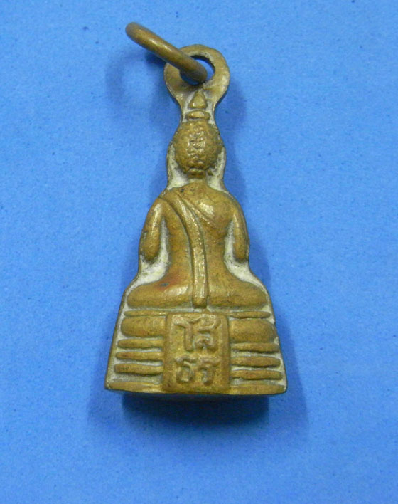 พระกริ่งเล็ก หลวงพ่อโสธร ปี 2512