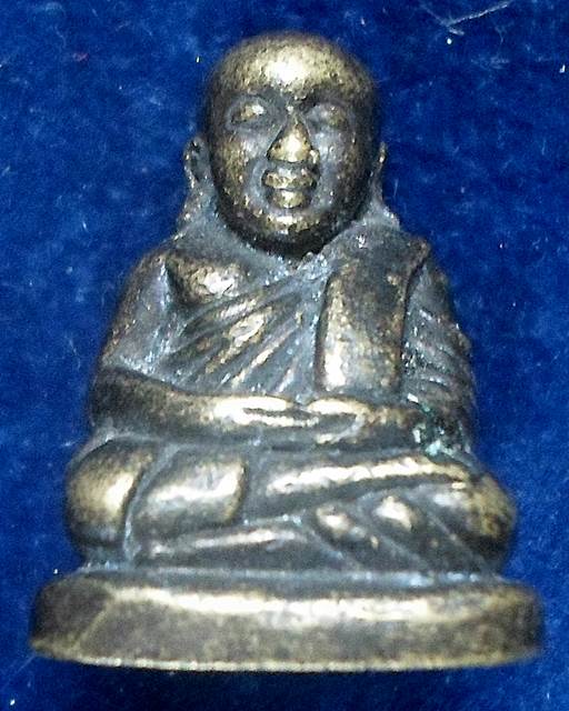 รูปหล่อ หลวงพ่อเงิน วัดบางคลาน หลัง อุ ปี 46