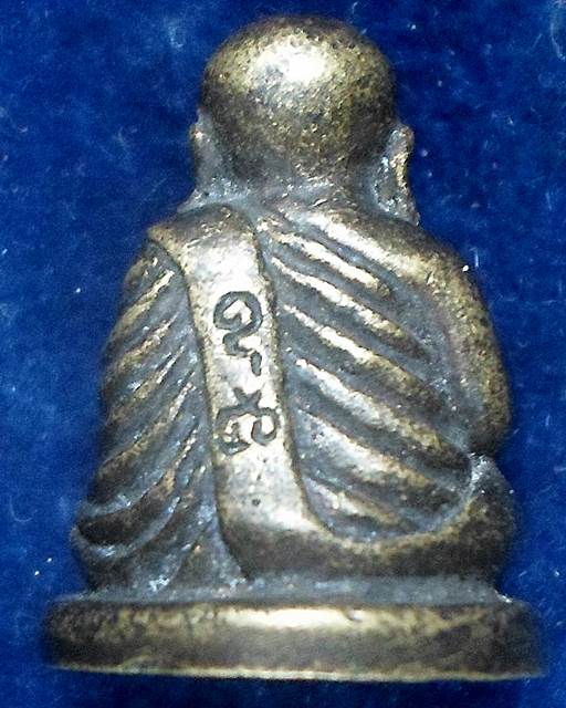รูปหล่อ หลวงพ่อเงิน วัดบางคลาน หลัง อุ ปี 46