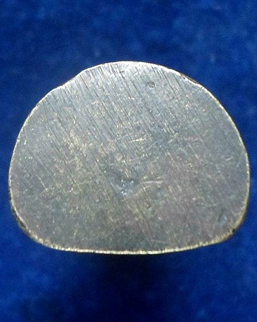 รูปหล่อ หลวงพ่อเงิน วัดบางคลาน หลัง อุ ปี 46